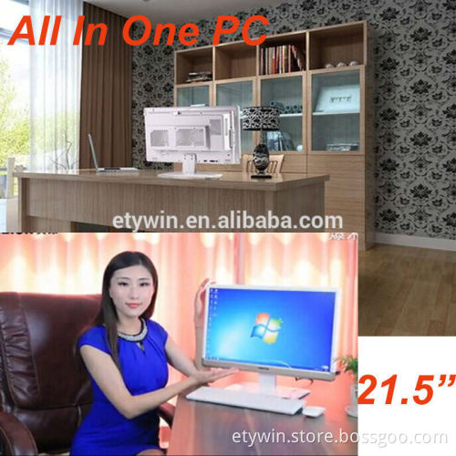 Parts in one pc New inventions DIY all in one pc case with 21.5" LED monitor DIY desktop computer hardware case pc